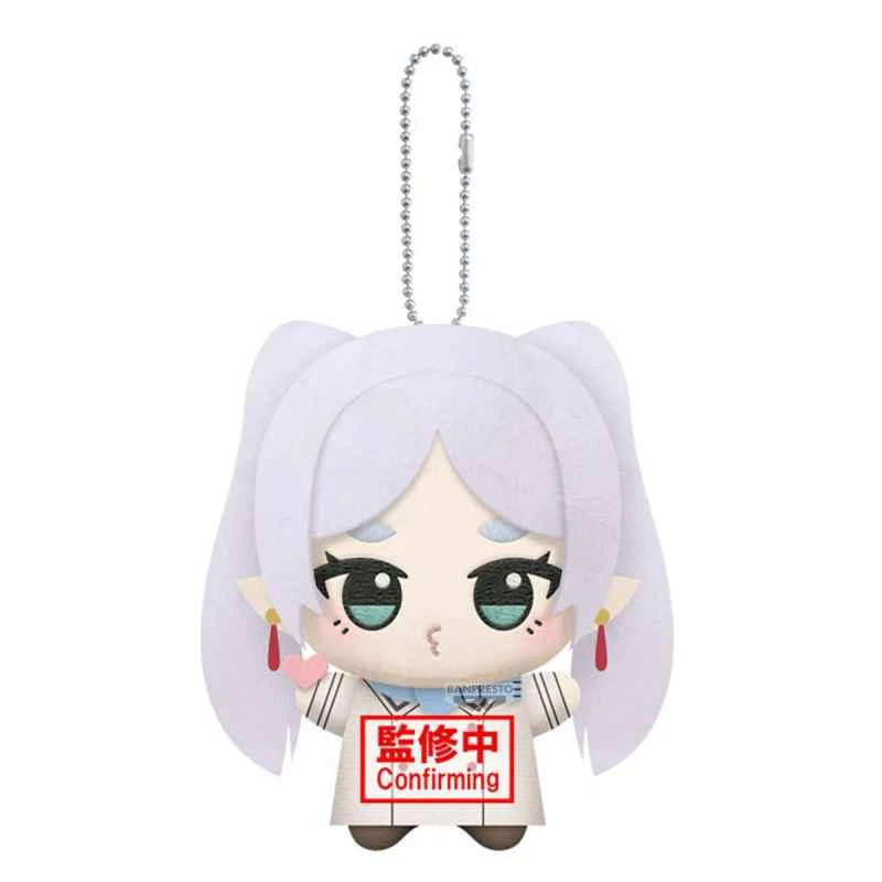 (Pre-order) March 2026 BANPRESTO Distributor Edition: The Fleurine Mini Plush Toy, Full of Fleurine B-type Prize Figure (a rare and beautiful plush toy).