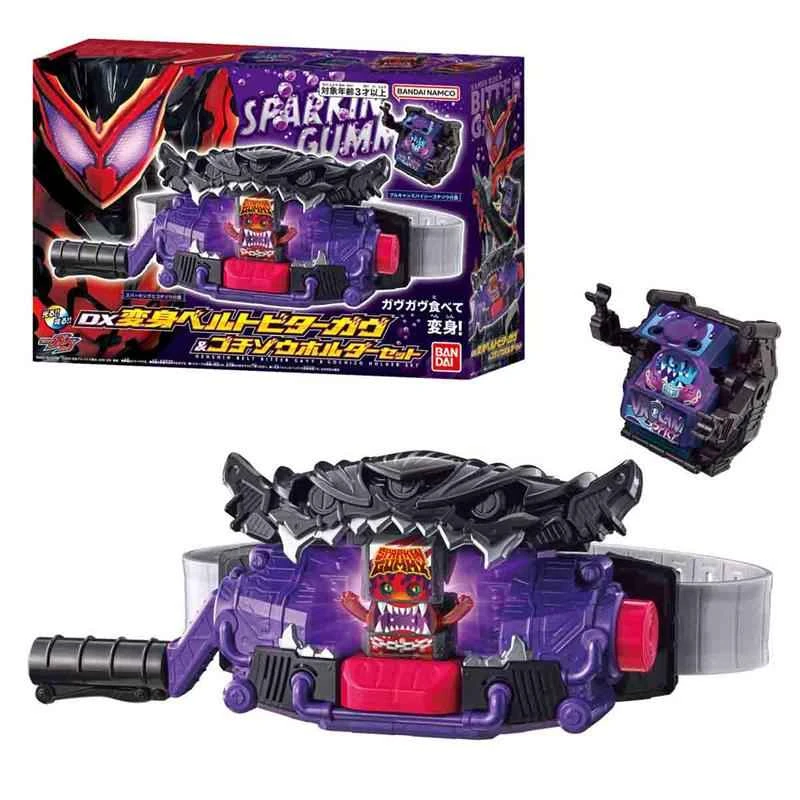 【BANDAI】 Distributed Tokusatsu Transformation Device Kamen Rider GAVV DX Bitter GAVV Transformation Belt & Fruit Beast Storage Set