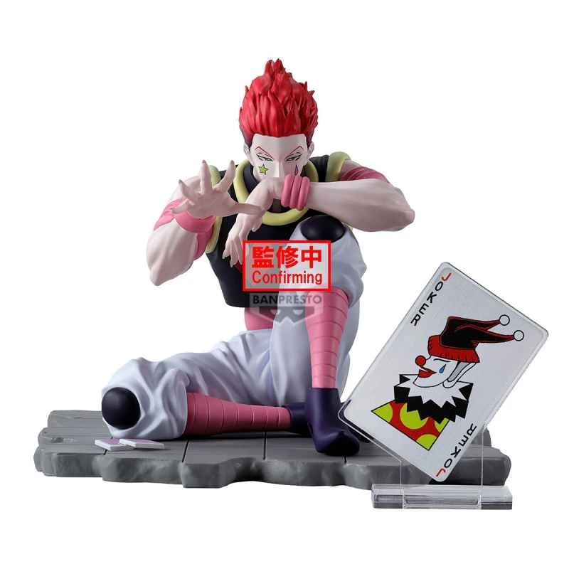 (In Stock) BANPRESTO Distributor Version Hunter Memorable Saga Special Hisoka Prize Figure