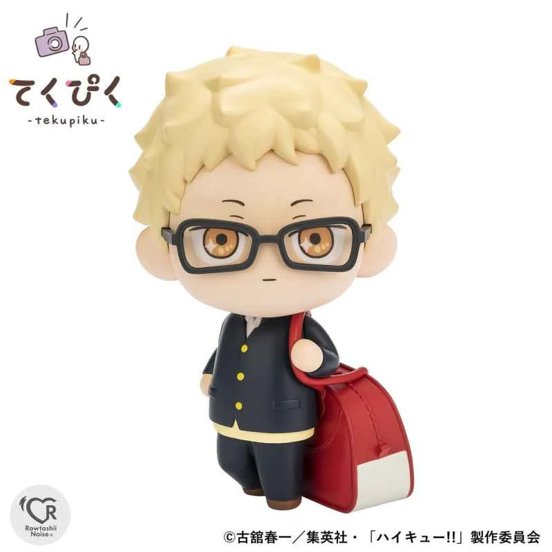 (Pre-order) December 2025 BANDAI Distributor Version Tekupiku Haikyuu!! Tsukishima Hotaru
