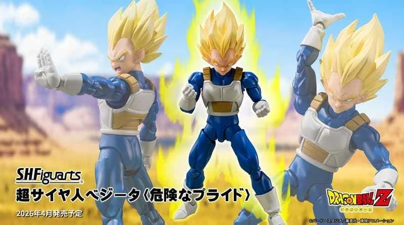 (Pre-order) April 2026 BANDAI Distributed SHF Dragon Ball Z: Super Saiyan Vegeta - Dangerous Pride