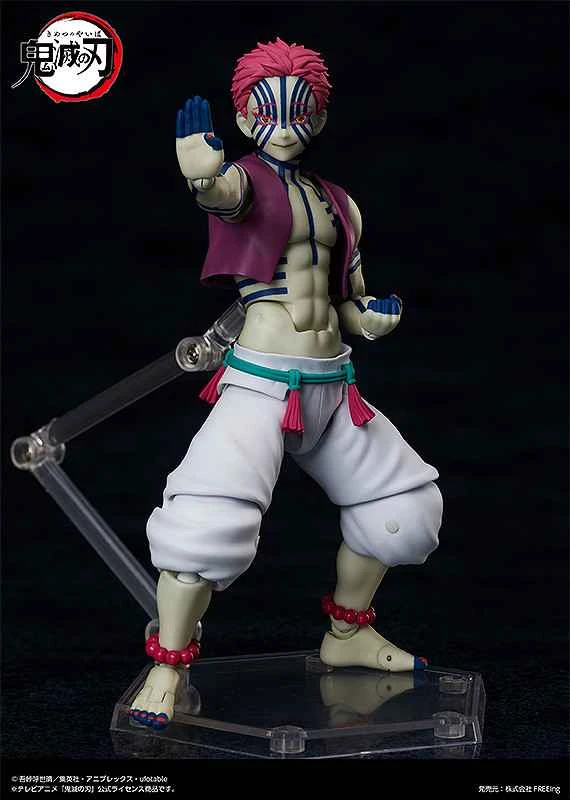 (Pre-order) May 2026 Freeing distributor version figma Demon Slayer Akaza action figure re-release