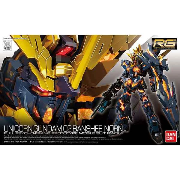 【BANDAI】 Distributor Version Assembly Model RG 1/144 GUNDAM Gundam Unicorn Gundam Unit 2 Banshee Fortune Type 27