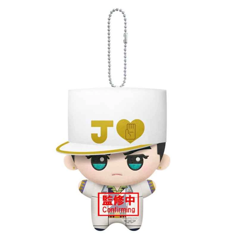 (Pre-order) February 2026 BP Distributor Edition JoJo's Bizarre Adventure: Diamond Is Immortal Jotaro Kujo Plush Toy