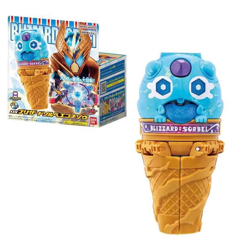 【BANDAI】 Distributed Tokusatsu Transformation Device Accessories: Kamen Rider GAVV DX Blizzard Smoothie Beast