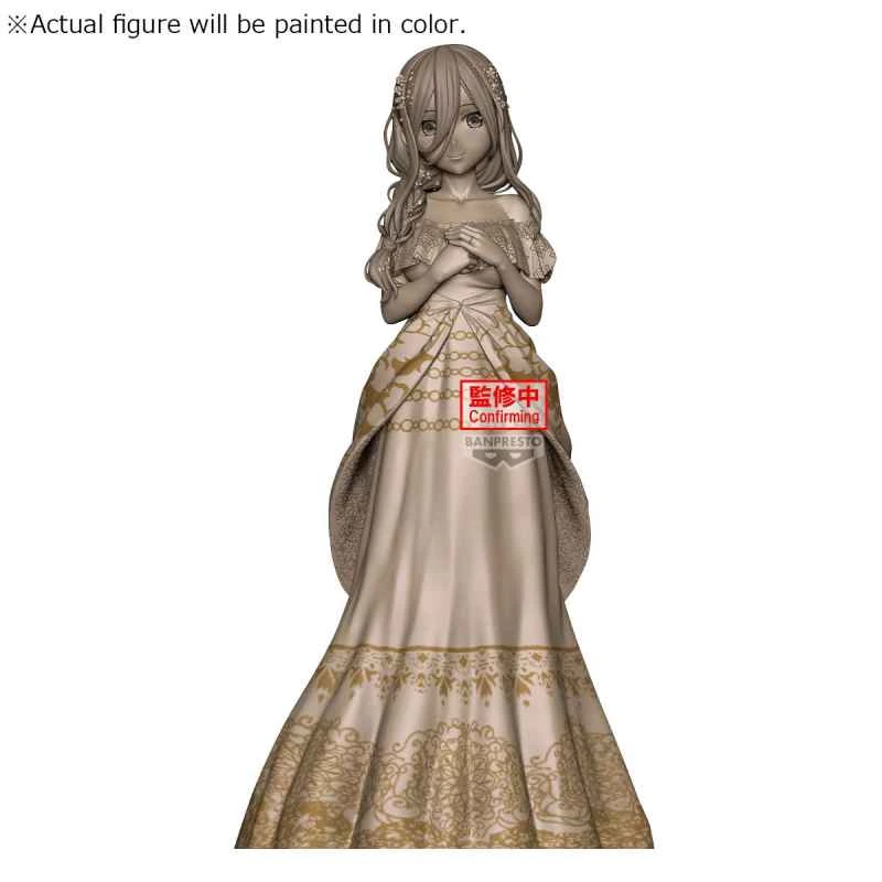 (Pre-order) 2025 October BANPRESTO Distributor Edition: The Quintessential Quintuplets Nakano Miku Anime Original Artwork Exhibition ver. Prize Figure