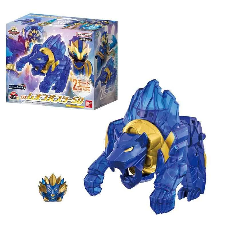 [BANDAI] Distributed Tokusatsu Transformation Device First Sentai DX Lion Machine Gun