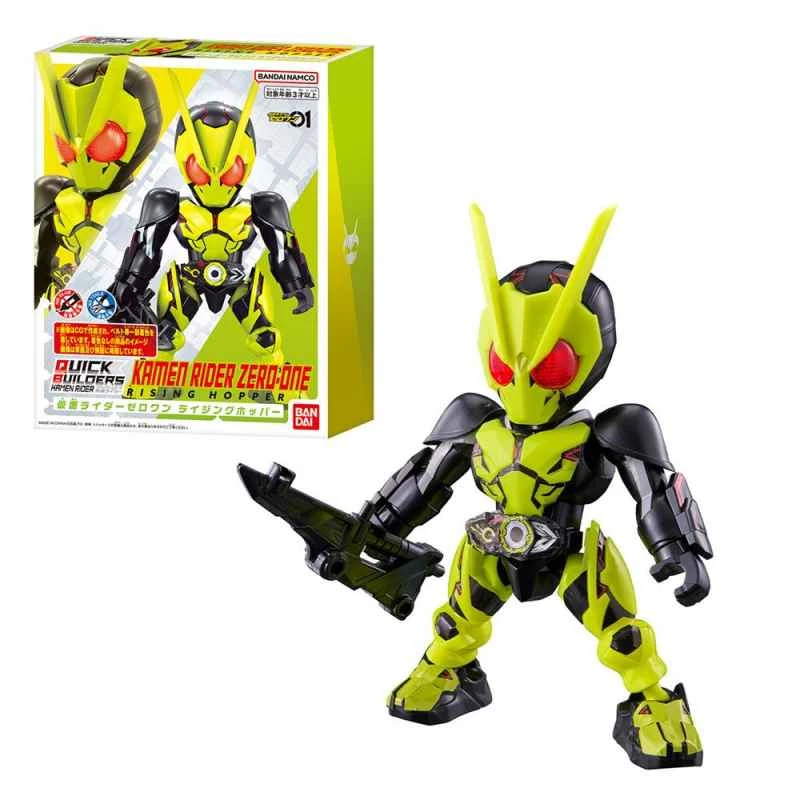 (BANDAI) Authorized version of the tokusatsu QUICK BUILDERS series Kamen Rider 01
