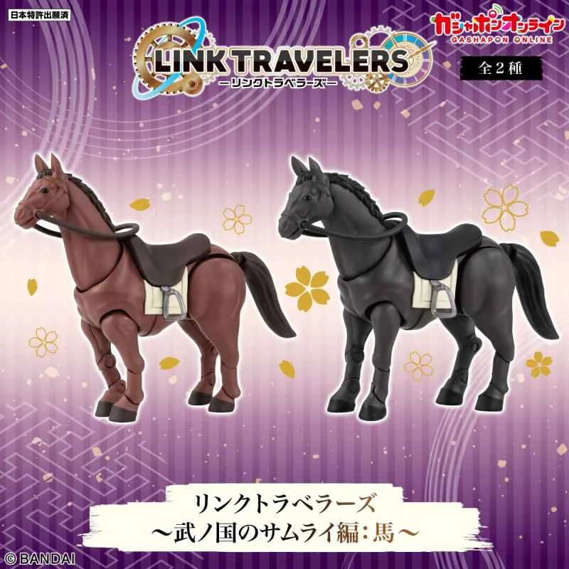 (Pre-order) May 2026 BANDAI Distributor Version LINK TRAVELERS: Samurai of the Land of Warriors - 2-Piece Box Set (Magazine Box)