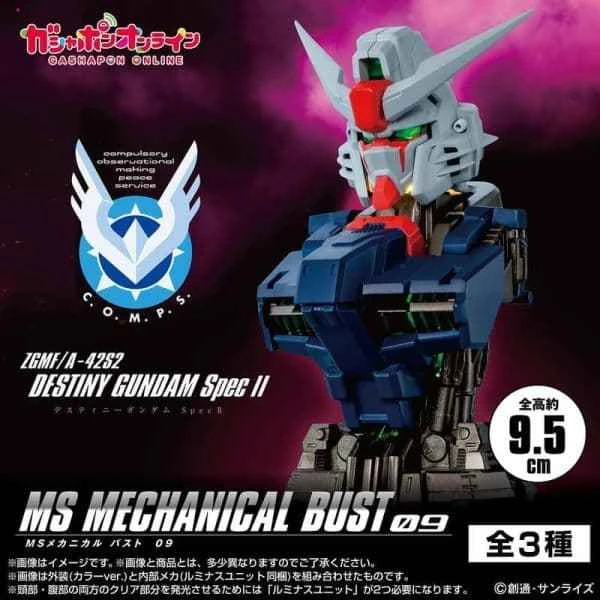 (Pre-order) April 2026 BANDAI Distributed Mobile Suit Gundam MS Mechanical Bust 09 Destiny Gundam Spec II Box Set of 6