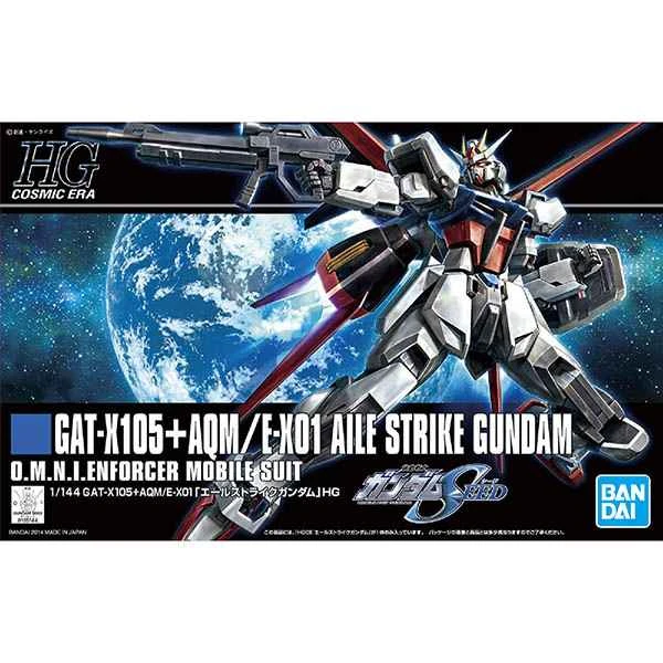 [BANDAI] HGCE 1/144 Gundam Seed Assault Model (Distributor Version)