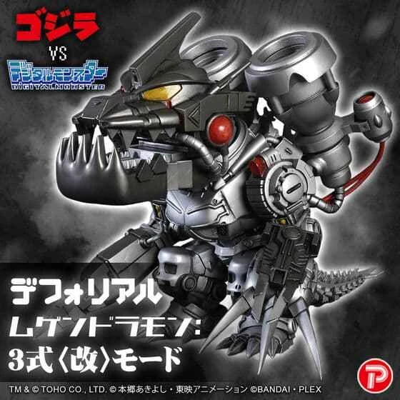 (Pre-order) January 2026 BANDAI Japan PB Tamashii Store Limited Edition X-PLUS DefoReal Godzilla x Digimon Mugendramon Machinedramon Sanshiro Kai