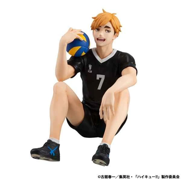 [Pre-order] MEGAHOUSE Distributor Version GEM Handheld Series Haikyuu!! Yuu (2023) - October 25th