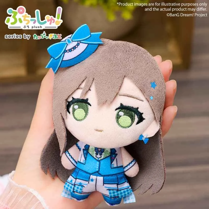 (Pre-order) July 2026 Bushido BanG Dream! Poppin'Party Hanazono Tae Puchish! Plush