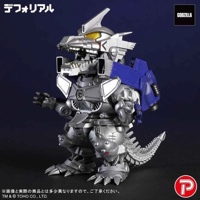 (Pre-order) April 2026 BANDAI Japan PB Tamashii Shop Limited Edition X-PLUS DefoReal Q Version Godzilla Type 3 Heavy Armor Type