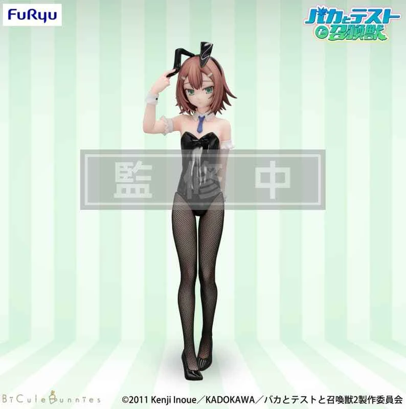 (Pre-order) June 2026 Furyu Prize Figure BiCute Bunnies: Baka and Test, Summon the Beasts - Kinoshita Hideyoshi Bunny Girl