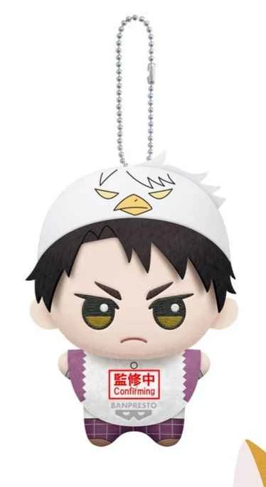 (Pre-order) April 2026 BANPRESTO Distributor Edition Haikyuu!! Animal Cloak Vol. 3 Ushijima Wakari Plush Toy