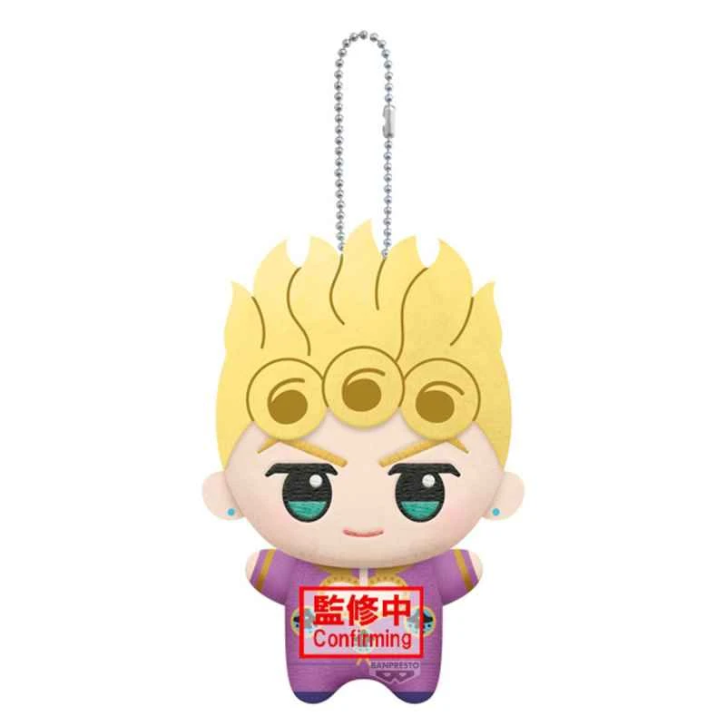(Pre-order) March 2026 BANPRESTO Distributed JoJo's Bizarre Adventure: Golden Wind Little Plush Toy Vol. 1 Giorno Giovanna Prize Figure