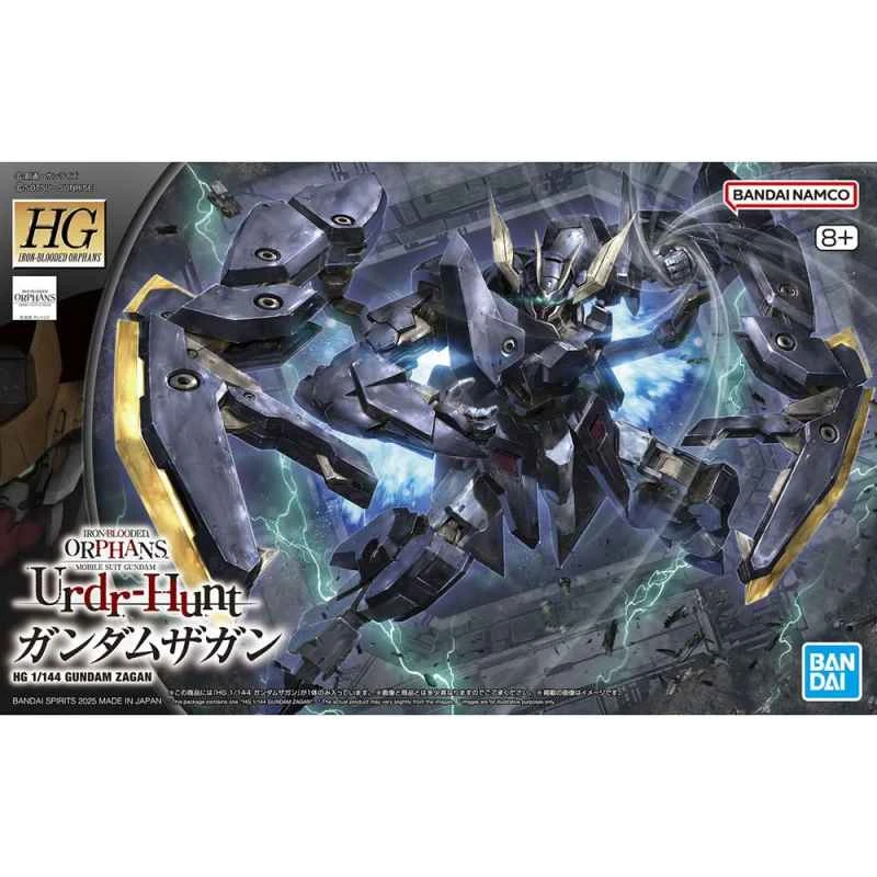 (BANDAI) Distributor Version Assembly Model HG 1/144 Mobile Suit Gundam: Iron-Blooded Orphans Hunt - Urd Goma Gundam