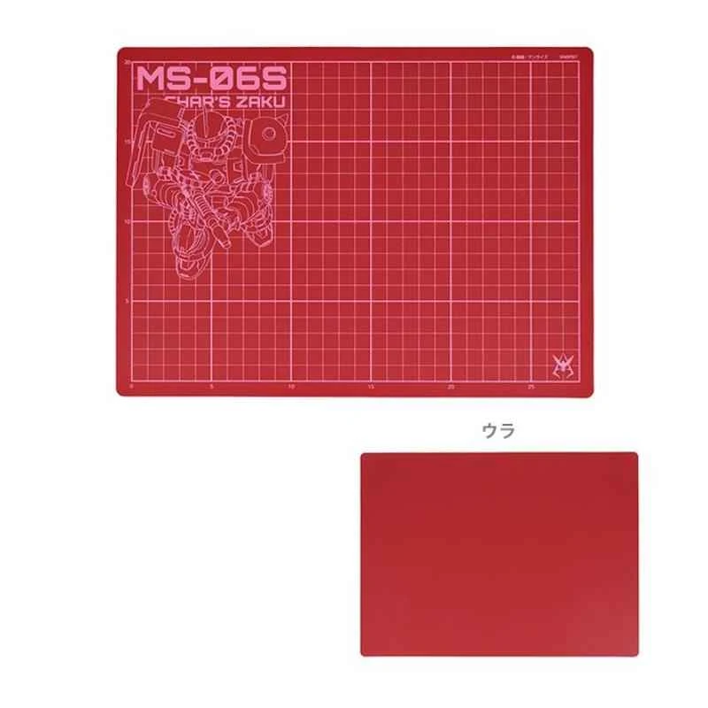 [In Stock] Sun-Star Mobile Suit Gundam Char Aznable's Special A4 Cutting Pad