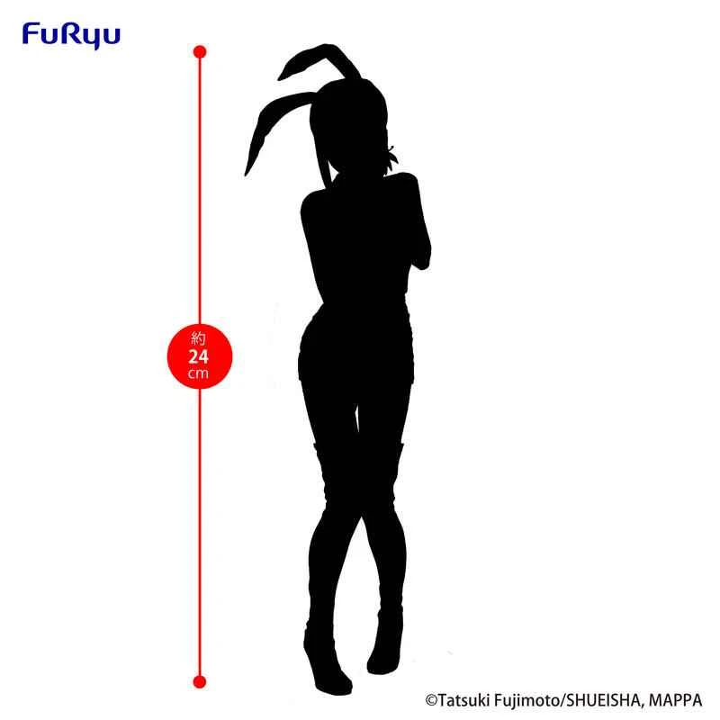 (Pre-order) November 25th Furyu Prize Figure BiCute Bunnies Chainsaw Man Higashiyama Koko