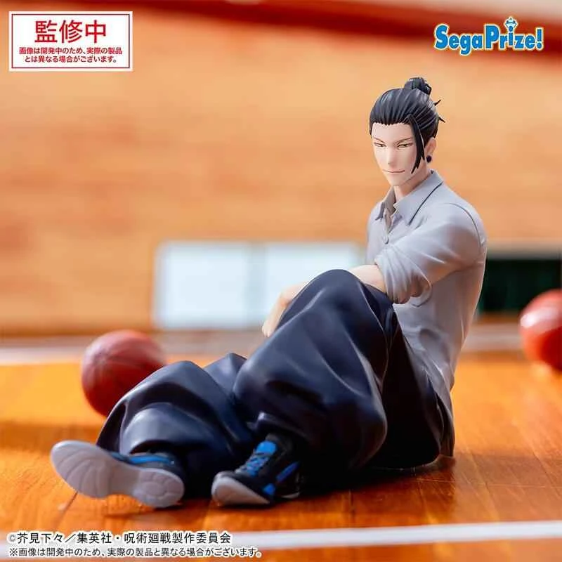 [Pre-order] October 25th SEGA Prize Figure Yumemirize Jujutsu Kaisen Kagami Tamori Natsumi Seated Figure