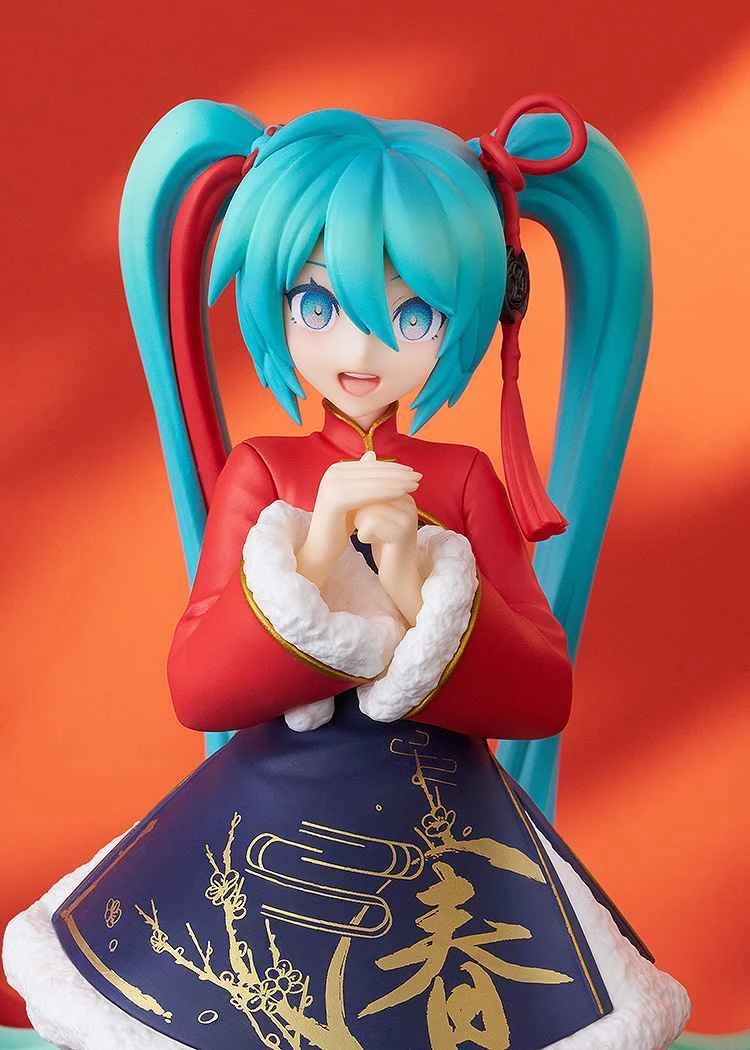 (Good Smile) Agent Version POP UP PARADE Hatsune Miku Sour-style Lunar New Year Ver.