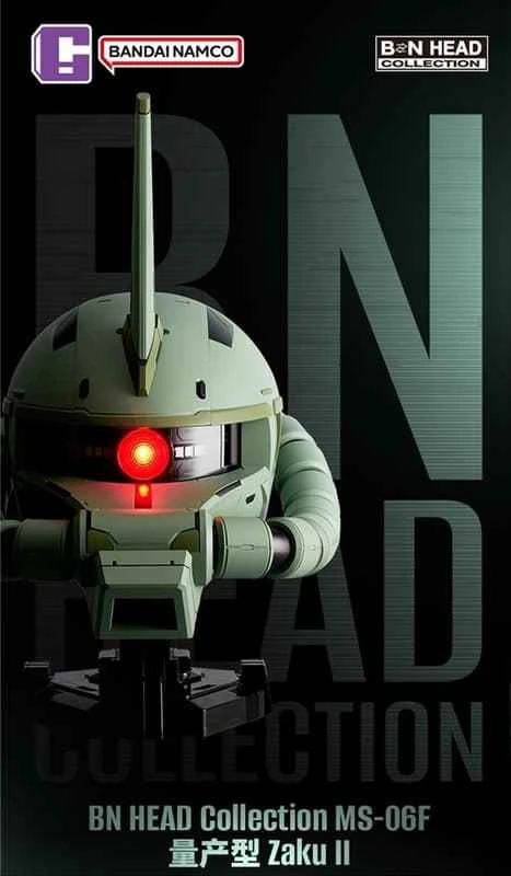 (Pre-order) April 2026 BANDAI Distributor Version BN HEAD Mobile Suit Gundam MS-06F Mass Production Type Zaku II