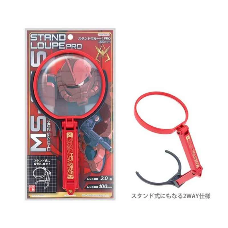 [In Stock] Sun-Star Mobile Suit Gundam Char Aznable's Special Sakumo Vertical Magnifying Glass PRO