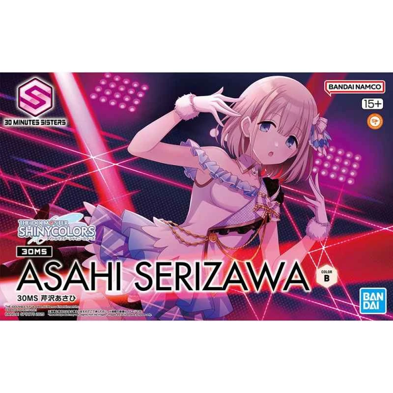 (BANDAI) Agent Version Assembly Model 30MS The Idolmaster Serizawa Asahi