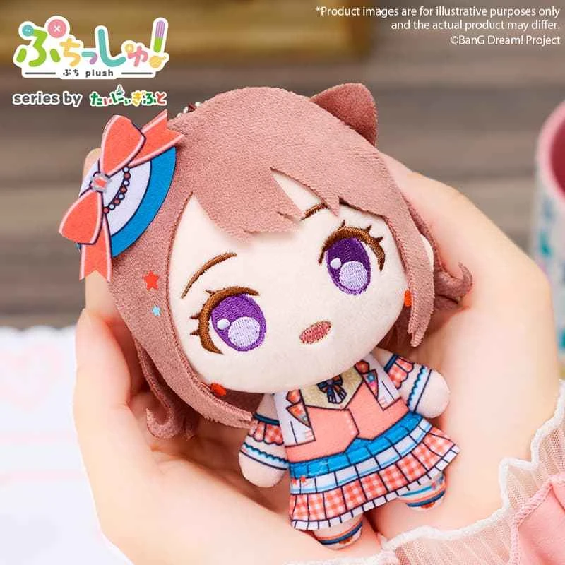 (Pre-order) July 2026 Bushido BanG Dream! Poppin'Party Kasumi Toyama Puchish! Plush