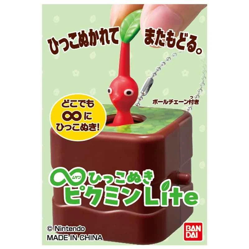 (Pre-order) March 2026 BANDAI Distributor Edition Unlimited Pull-a-Pikmin LITE Edition Medium Box of 5 Random Blind Boxes