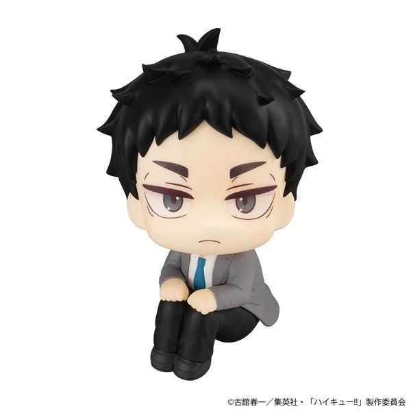 (Pre-order) July 2026 MEGAHOUSE Agency Edition LOOK UP Haikyuu!! Akaashi Kyoji Re-release