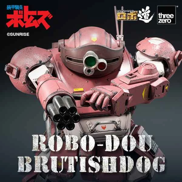 [Pre-order] September 2025 Threezero Distributor Version ROBO-DOU Armored Trooper Bodmuz Beast Dog