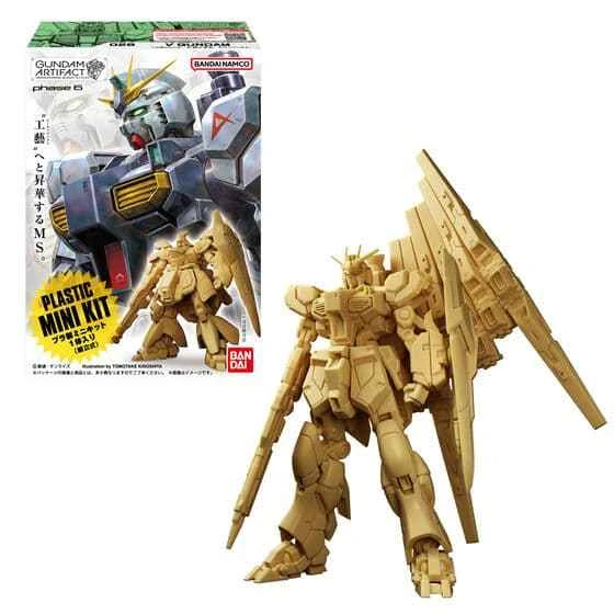 (Pre-order) February 2026 BANDAI Distributed Mobile Suit Gundam Artifact 6-Box Set (10 pieces)