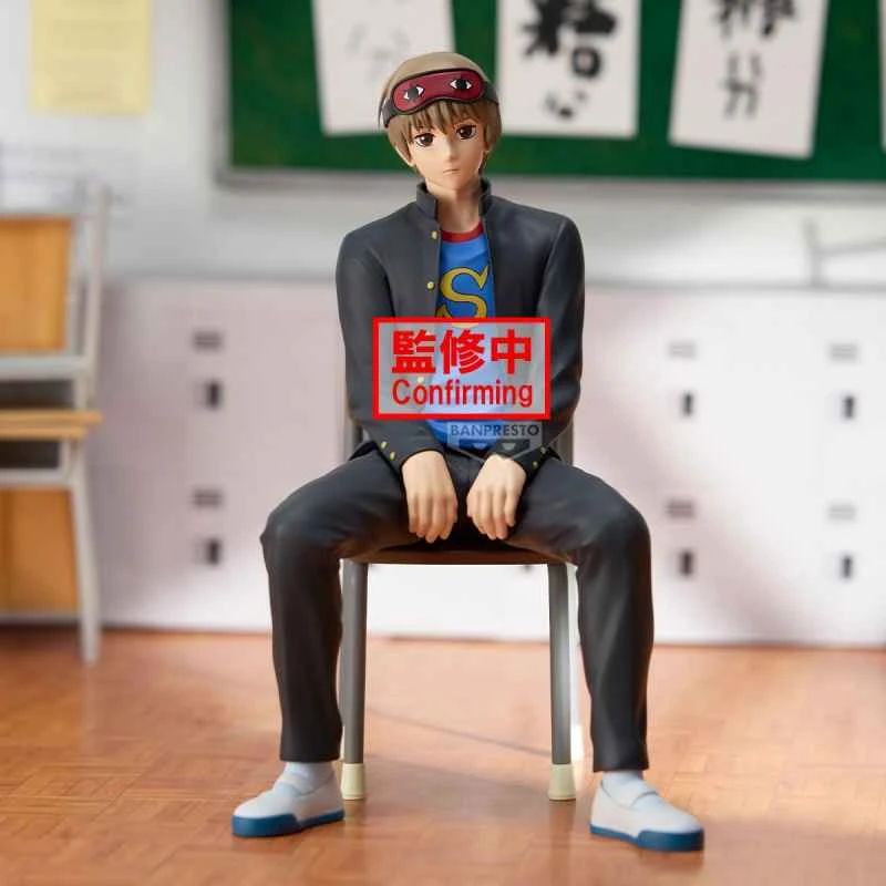 (Pre-order) November 25th, BANPRESTO Distributor Edition 3rd Year Class Z Ginpachi-sensei Gintama Desk Figure Okita Sougo Prize Figure
