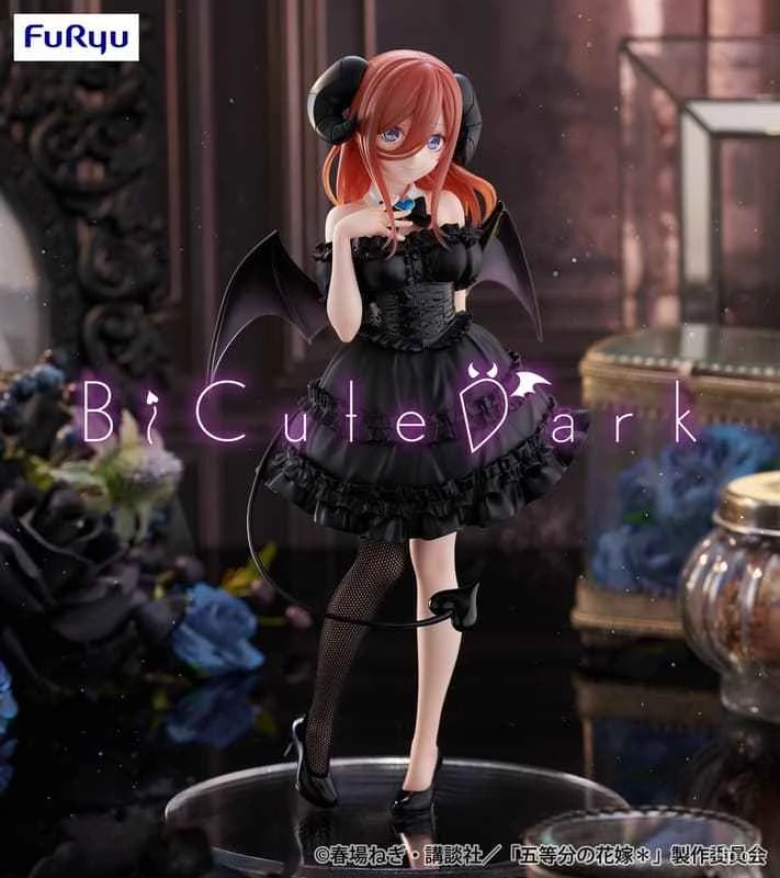 (Pre-order) December 25th Furyu Prize Figure BiCute Dark The Quintessential Quintuplets Nakano Miku