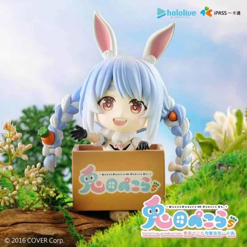 [In Stock] Ipass All-in-One Card Hololive Production Usagi Pekora Voice and Shape All-in-One Card