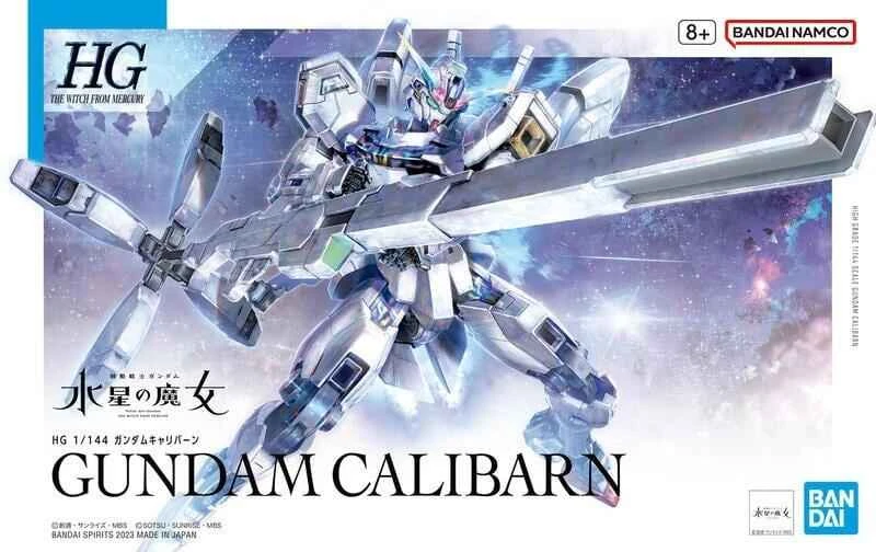 (BANDAI) Distributor Version Assembly Model HG 1/144 Mobile Suit Gundam: The Witch of Mercury - Otherworld Gundam