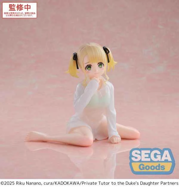 [Pre-order] November 25th SEGA Prize Figure Yumemirize: The Duchess's Tutor, Ellie Vauxhall