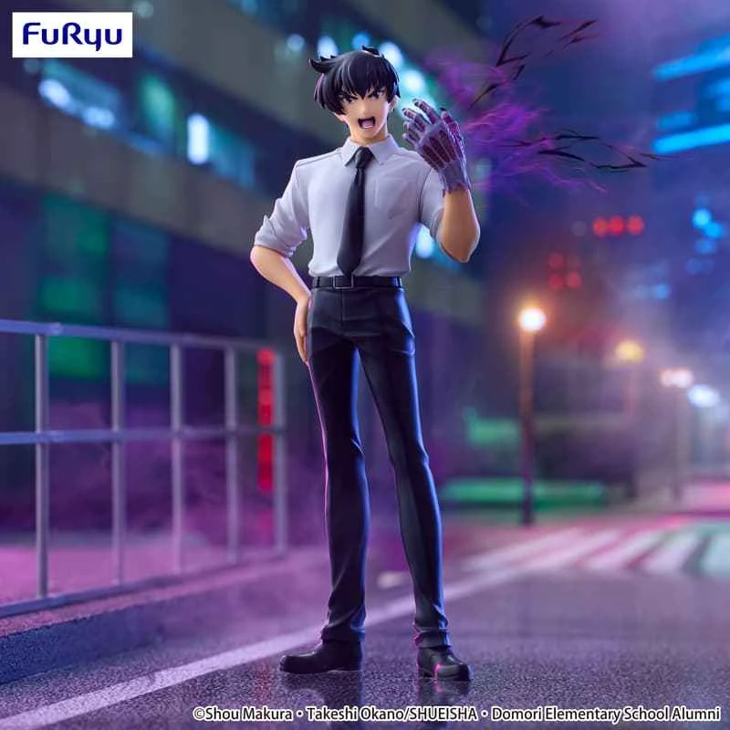 (Pre-order) April 2026 Furyu Prize Figure Trio-Try-It: The Haunted Teacher - Meisuke Kamimeino