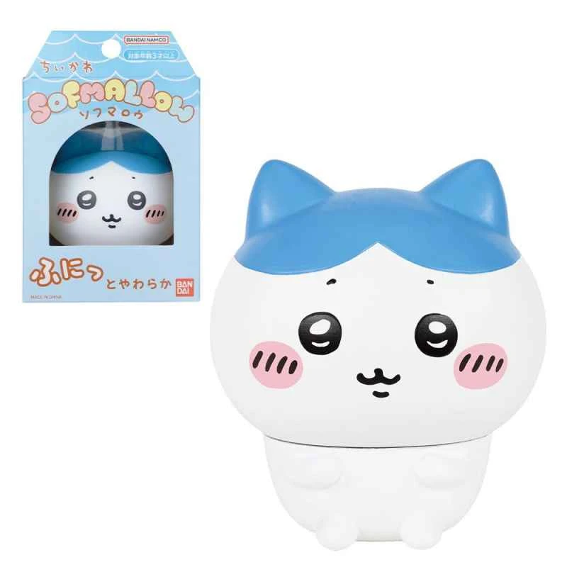【BANDAI】 Distributor version of Jiyikawa soft vinyl toys featuring eight cats