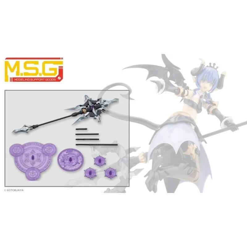 [Pre-order] Kotobukiya Japanese MSG Armament Parts MH58 ALNAIR ROD Tsuruichi Scepter Vera Rei Special Assembly Model (September 25th)
