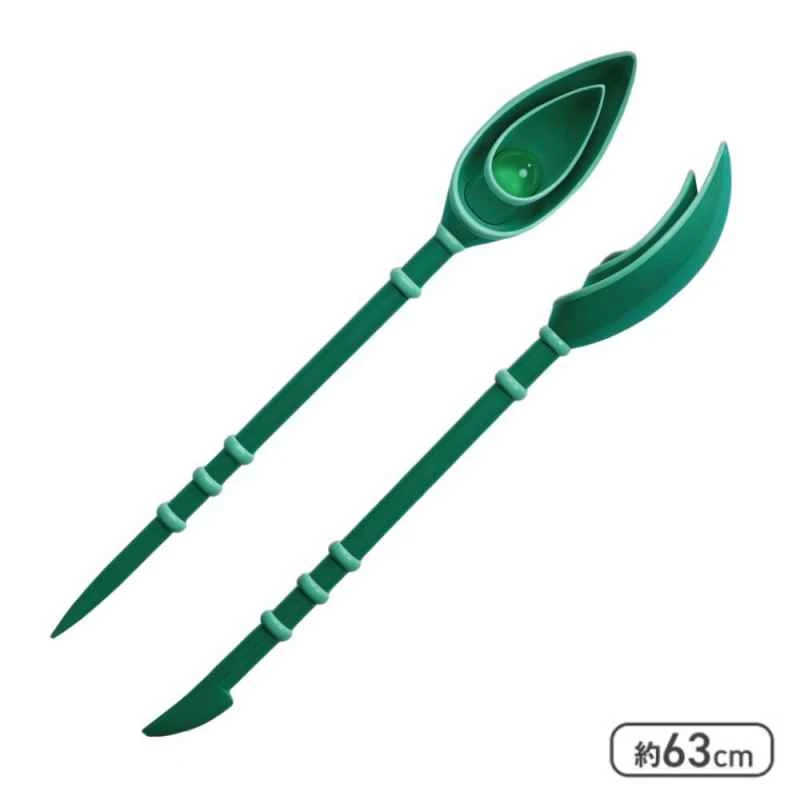 (TAITO) Yu-Gi-Oh! Large Weapon Collection: Black Magic Wand