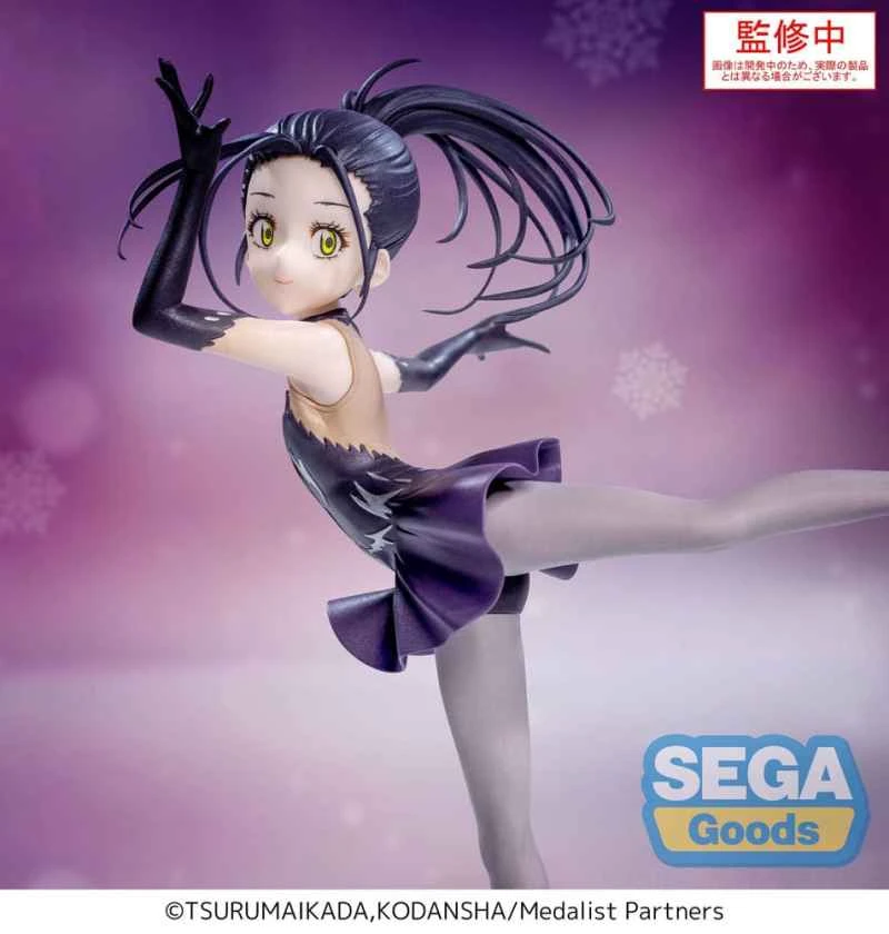 (In Stock) SEGA Luminasta Prize Figure - Gold Medal Winner Hikari Wolf