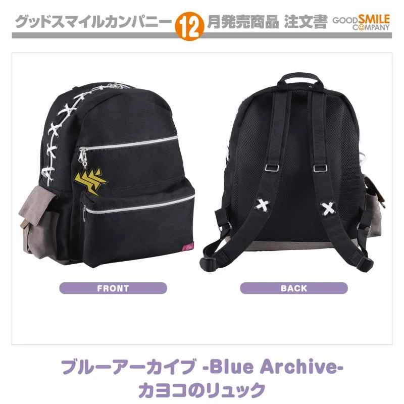 (In Stock) Good Smile Distributor Edition Blue Archives Jia Shizi Backpack