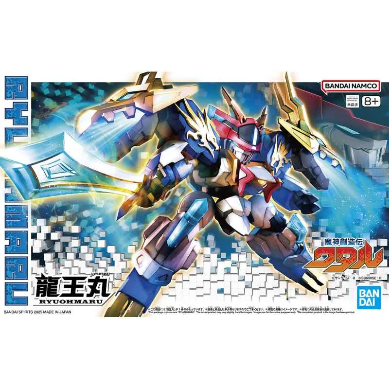 (BANDAI) Distributor Edition Assembly Model: Mashin Hero Wataru - Mashin Creation - Ryuohmaru