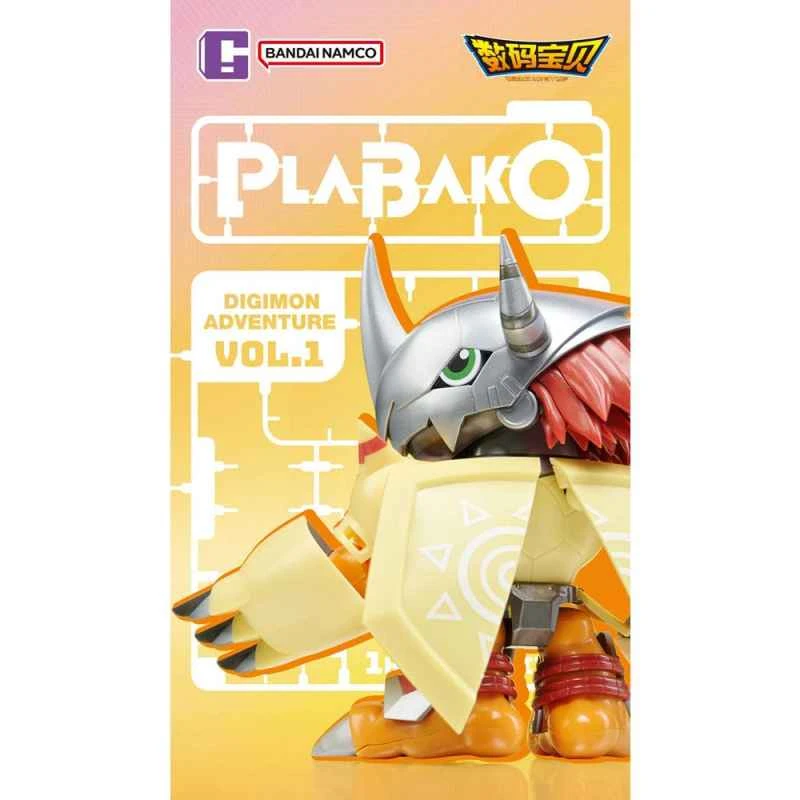 (BANDAI) PLABAKE DIO'S Digimon Adventure Assembled Blind Box First Wave Re-release (8-pack)