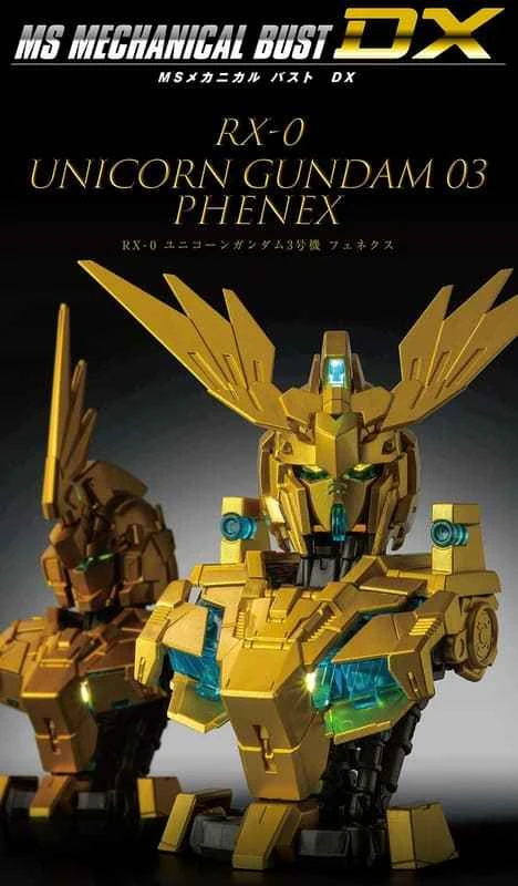 (Pre-order) March 2026 BANDAI Distributed Mobile Suit Gundam MS Mechanical Bust DX Unicorn Gundam Unit 3 Phoenix Box Set of 3
