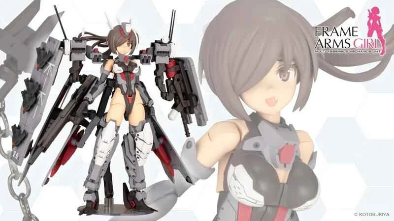 (Pre-order) Kotobukiya Japanese version FAG Bone Armor Mecha Girl Izumo Destroyer Assembly Model (October 25th)